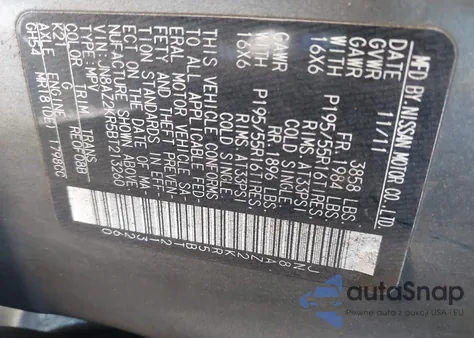 2011 Nissan Cube 1.8Sl z USA, uszkodzony, nr VIN JN8AZ2KR5BT213260